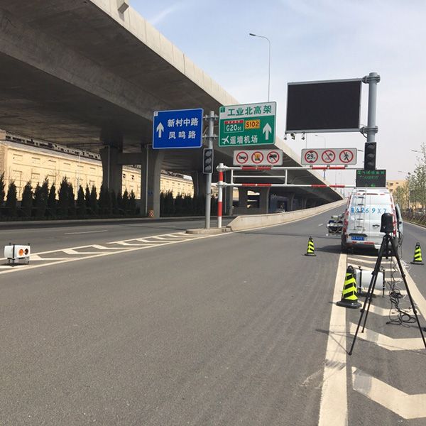 歷城現場