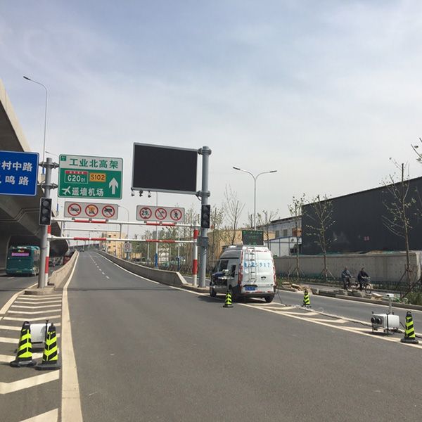 歷城現場